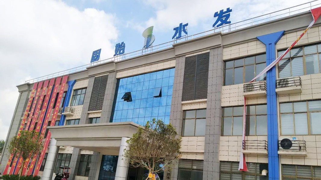 華東工控丨信陽固始“引鲇入固”10萬m3/d電氣自動控制系統案例