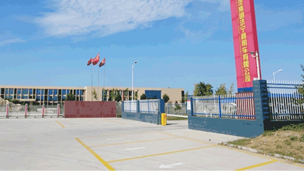 華東工控 | 中國重汽濟寧商用車有限公司車身涂裝線電氣控制系統案例