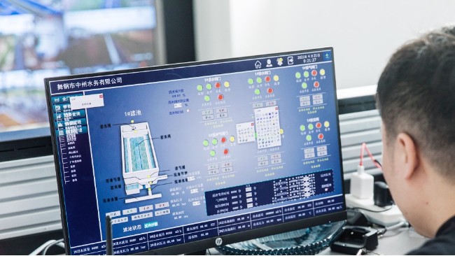 泵站中控室監控系統